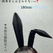 ヒメ日記 2026/08/01 01:22 投稿 ひじり Evolution 2nd