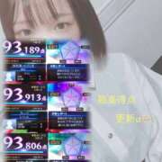 ヒメ日記 2026/08/19 03:12 投稿 ひじり Evolution 2nd