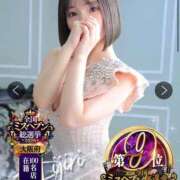 ヒメ日記 2026/08/26 12:22 投稿 ひじり Evolution 2nd