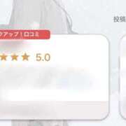 ヒメ日記 2026/09/15 01:12 投稿 ひじり Evolution 2nd