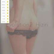 ヒメ日記 2026/09/30 06:03 投稿 ひじり Evolution 2nd