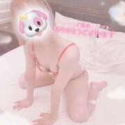 ヒメ日記 2024/12/15 03:26 投稿 ゆうき【いちゃらぶ恋人気分】 かりゆしOLの秘密【20代沖縄美女多数在籍-デリヘル×ヌードエステ】