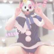 ヒメ日記 2024/12/17 12:16 投稿 ゆうき【いちゃらぶ恋人気分】 かりゆしOLの秘密【20代沖縄美女多数在籍-デリヘル×ヌードエステ】