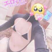 ヒメ日記 2025/01/14 12:36 投稿 ゆうき【いちゃらぶ恋人気分】 かりゆしOLの秘密【20代沖縄美女多数在籍-デリヘル×ヌードエステ】