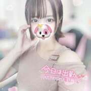 ヒメ日記 2025/01/15 12:46 投稿 ゆうき【いちゃらぶ恋人気分】 かりゆしOLの秘密【20代沖縄美女多数在籍-デリヘル×ヌードエステ】