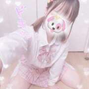 ヒメ日記 2025/01/17 19:16 投稿 ゆうき【いちゃらぶ恋人気分】 かりゆしOLの秘密【20代沖縄美女多数在籍-デリヘル×ヌードエステ】