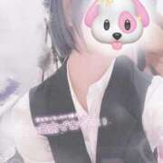 ヒメ日記 2025/01/17 21:36 投稿 ゆうき【いちゃらぶ恋人気分】 かりゆしOLの秘密【20代沖縄美女多数在籍-デリヘル×ヌードエステ】