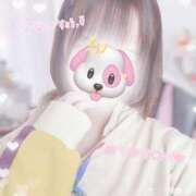 ヒメ日記 2025/01/23 15:06 投稿 ゆうき【いちゃらぶ恋人気分】 かりゆしOLの秘密【20代沖縄美女多数在籍-デリヘル×ヌードエステ】