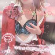 ヒメ日記 2025/02/11 20:16 投稿 ゆうき【いちゃらぶ恋人気分】 かりゆしOLの秘密【20代沖縄美女多数在籍-デリヘル×ヌードエステ】