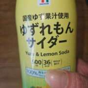 ヒメ日記 2024/04/22 12:42 投稿 そら 人妻㊙︎倶楽部