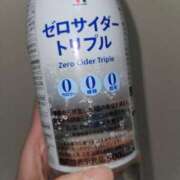 ヒメ日記 2024/10/09 12:42 投稿 そら 人妻㊙︎倶楽部