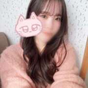 ゆうか【未経験娘のアルバイト】 向かいます🚗 はぁとぶる