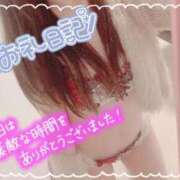 やえ お礼▶︎▶山水に読んでくれてThank you.♡ DIVA-ディーバ-【DIVAグループ】