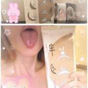 ヒメ日記 2024/12/28 14:53 投稿 さえ もしも素敵な妻が指輪をはずしたら・・・カーラ