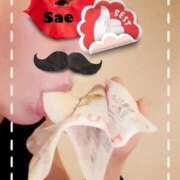 ヒメ日記 2025/01/26 19:03 投稿 さえ もしも素敵な妻が指輪をはずしたら・・・カーラ