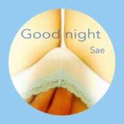 ヒメ日記 2025/02/20 20:43 投稿 さえ もしも素敵な妻が指輪をはずしたら・・・カーラ