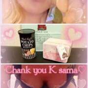 ヒメ日記 2025/03/11 21:43 投稿 さえ もしも素敵な妻が指輪をはずしたら・・・カーラ