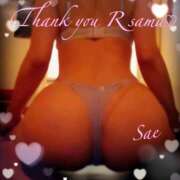 ヒメ日記 2025/03/30 13:23 投稿 さえ もしも素敵な妻が指輪をはずしたら・・・カーラ