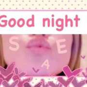 ヒメ日記 2025/04/04 17:43 投稿 さえ もしも素敵な妻が指輪をはずしたら・・・カーラ