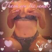 ヒメ日記 2025/04/05 13:53 投稿 さえ もしも素敵な妻が指輪をはずしたら・・・カーラ