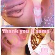 ヒメ日記 2025/04/08 17:24 投稿 さえ もしも素敵な妻が指輪をはずしたら・・・カーラ