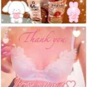 ヒメ日記 2025/04/25 18:33 投稿 さえ もしも素敵な妻が指輪をはずしたら・・・カーラ