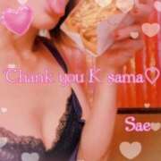 ヒメ日記 2025/05/20 13:33 投稿 さえ もしも素敵な妻が指輪をはずしたら・・・カーラ