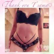 ヒメ日記 2025/06/10 17:13 投稿 さえ もしも素敵な妻が指輪をはずしたら・・・カーラ