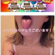 ヒメ日記 2025/07/22 23:33 投稿 さえ もしも素敵な妻が指輪をはずしたら・・・カーラ