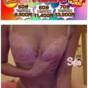 ヒメ日記 2025/07/23 07:53 投稿 さえ もしも素敵な妻が指輪をはずしたら・・・カーラ