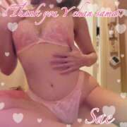 ヒメ日記 2025/07/23 15:43 投稿 さえ もしも素敵な妻が指輪をはずしたら・・・カーラ