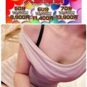 ヒメ日記 2025/08/21 08:35 投稿 さえ もしも素敵な妻が指輪をはずしたら・・・カーラ