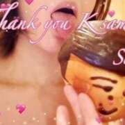 ヒメ日記 2025/09/09 15:53 投稿 さえ もしも素敵な妻が指輪をはずしたら・・・カーラ