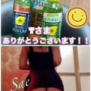 ヒメ日記 2025/09/10 17:04 投稿 さえ もしも素敵な妻が指輪をはずしたら・・・カーラ