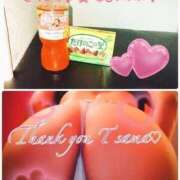 ヒメ日記 2025/09/15 12:23 投稿 さえ もしも素敵な妻が指輪をはずしたら・・・カーラ