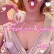 ヒメ日記 2025/09/17 17:13 投稿 さえ もしも素敵な妻が指輪をはずしたら・・・カーラ