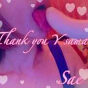 ヒメ日記 2025/10/03 14:53 投稿 さえ もしも素敵な妻が指輪をはずしたら・・・カーラ