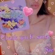 ヒメ日記 2025/10/14 15:53 投稿 さえ もしも素敵な妻が指輪をはずしたら・・・カーラ