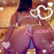 ヒメ日記 2025/11/04 17:23 投稿 さえ もしも素敵な妻が指輪をはずしたら・・・カーラ