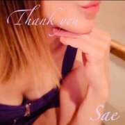 ヒメ日記 2025/11/07 08:03 投稿 さえ もしも素敵な妻が指輪をはずしたら・・・カーラ