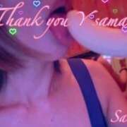 ヒメ日記 2025/11/14 12:43 投稿 さえ もしも素敵な妻が指輪をはずしたら・・・カーラ