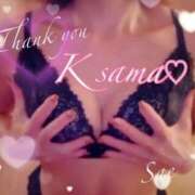 ヒメ日記 2025/12/05 16:23 投稿 さえ もしも素敵な妻が指輪をはずしたら・・・カーラ