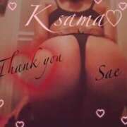 ヒメ日記 2026/01/04 17:43 投稿 さえ もしも素敵な妻が指輪をはずしたら・・・カーラ