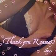 さえ Thank you  R sama? もしも素敵な妻が指輪をはずしたら・・・カーラ