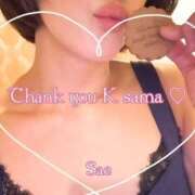 ヒメ日記 2026/02/11 03:23 投稿 さえ もしも素敵な妻が指輪をはずしたら・・・カーラ