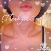 ヒメ日記 2026/02/12 16:05 投稿 さえ もしも素敵な妻が指輪をはずしたら・・・カーラ