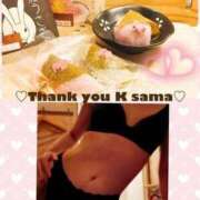 ヒメ日記 2026/03/04 01:23 投稿 さえ もしも素敵な妻が指輪をはずしたら・・・カーラ