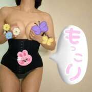 ヒメ日記 2026/03/19 19:23 投稿 さえ もしも素敵な妻が指輪をはずしたら・・・カーラ