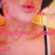 ヒメ日記 2026/03/28 19:03 投稿 さえ もしも素敵な妻が指輪をはずしたら・・・カーラ