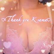 ヒメ日記 2026/04/14 16:56 投稿 さえ もしも素敵な妻が指輪をはずしたら・・・カーラ